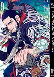 ゴールデンカムイ 第01-31巻 [Golden Kamui vol 01-31]