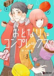 宝くじで40億当たったんだけど異世界に移住する 第01 12巻 Takarakuji De 40 Oku Atattandakedo Isekai Ni Ijuu Suru Vol 01 12 Zip Rar 無料ダウンロード 13dl
