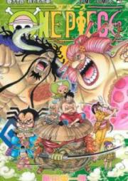 ワンピース 第01 103巻 One Piece Vol 01 103 Zip Rar 無料ダウンロード 13dl