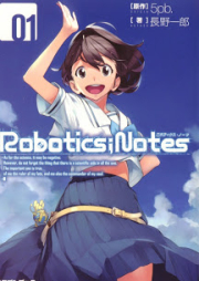 [Novel] ロボティクス・ノーツ 第01巻 [Robotics;Notes vol 01]