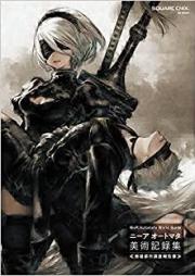 [Artbook] NieR:Automata
