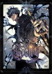 Overpowered Protagonist Zip Rar 無料ダウンロード 13dl