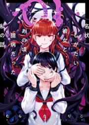 航宙軍士官 冒険者になる 第01 05巻 Kochugun Shikan Bokensha Ni Naru Vol 01 05 Zip Rar 無料ダウンロード 13dl