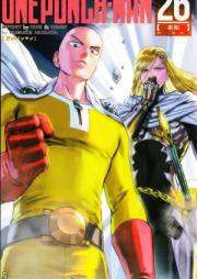 Super Powers Zip Rar 無料ダウンロード 13dl