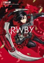 RWBY 氷雪帝国 THE COMIC 第01巻 [RWBY Hyosetsu Teikoku THE COMIC vol 01]