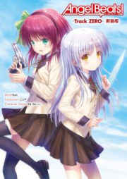 [Novel] Angel Beats! -Track ZERO- 新装版