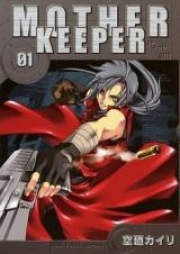 マザーキーパー raw 第01-05巻 [Mother Keeper vol 01-05]