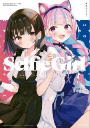 [Artbook] Selfie Girl がおう作品集 [Selfie Girl Gao Sakuhinshu]