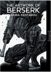 [Artbook] ベルセルク 公式イラストレーションブック THE ARTWORK OF BERSER