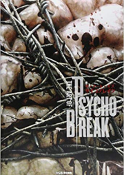 [Artbook] PsychoBreak サイコブレイク