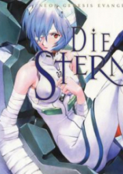 [Artbook] 新世紀エヴァンゲリオン画集 : DIE STERNE [Shin Seiki Evangelion Gashuu : DIE STERNE]