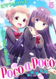 poco a poco～少女と音楽と秘密の花園 raw 第01-05巻 [Poco a Poco Shojo to Ongaku to Himitsu no Hanazono]