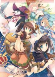 [Artbook] ダンジョントラベラーズ2 王立図書館とマモノの封印 オフィシャルコンプリートガイド [Dungeon Travelers 2 – Ouritsu Toshokan to Mamono no Fuin – Official Complete Guide]