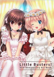 [Artbook] リトルバスターズ10周年記念画集 [Little Busters 10shunen Kinen Gashu]