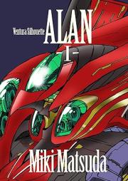 翼駆人アラン raw 第01巻