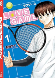 ＬｏＶＥ ＧＡＭＥ raw 第01巻