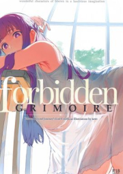 [Artbook] forbidden GRIMOIRE