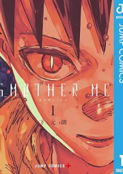 SMOTHER ME raw 第01巻