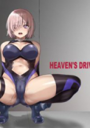 HEAVEN’S DRIVE 1-14