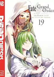 Ｆａｔｅ／Ｇｒａｎｄ　Ｏｒｄｅｒ－ｔｕｒａｓ　ｒｅａｌｔａ－ raw 第01-19巻