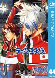 新テニスの王子様 raw 第01-44巻 [Shin Tennis no Oujisama vol 01-44]