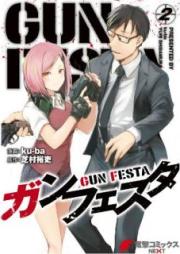 ガンフェスタ raw 第01-02巻 [Gun Festa vol 01-02]
