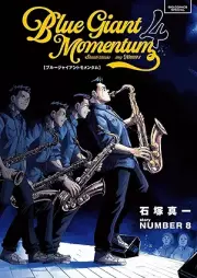 BLUE GIANT MOMENTUM raw 第01-04巻