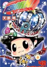 家庭教師ヒットマンREBORN！raw 第01-42巻 [Kateikyoushi Hitman Reborn! vol 01-42]