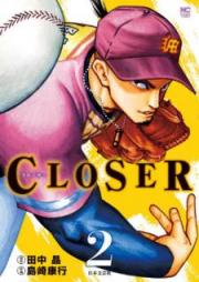 CLOSER~クローザー~ raw 第01-02巻