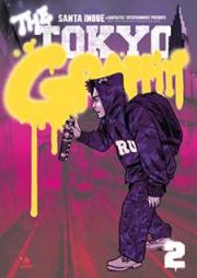 TOKYO GRAFFITI raw 第01-02巻