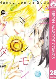 ハニーレモンソーダ raw 第01-28巻 [Honey Lemon Soda vol 01-28]