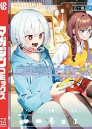 真夜中ハートチューン raw 第01-09巻 [Mayonaka Heart Tune vol 01-09]