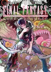 FINAL FANTASY LOST STRANGER raw 第01-12巻