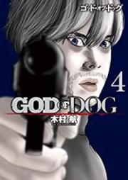 GOD OF DOG raw 第01-04巻