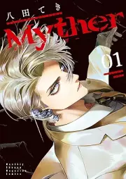 Myther raw 第01-02巻