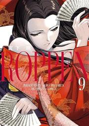 ROPPEN－六篇－ raw 第01-09巻 [ROPPEN Roku Hen vol 01-09]