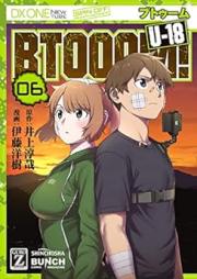 BTOOOM! U-18 raw 第01-06巻