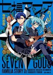 七福マフィア raw 第01-03巻 [Shichifuku Mafia vol 01-03]