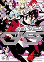 ダブルゲージ raw 第01-06巻 [Double Gauge vol 01-06]