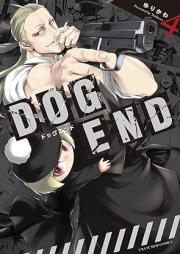 DOG END raw 第01-04巻