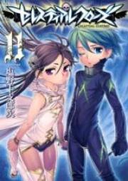 セレスティアルクローズ raw 第01-02巻 [Celestial Clothes vol 01-02]