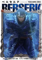 ベルセルク raw 第01-43巻 [Berserk vol 01-43]