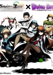 [Novel] STEINS;GATE -シュタインズ・ゲート- 比翼連理のアンダーリン raw 第01-03巻 [Steins;Gate – Hiyokurenri no Anderlin vol 01-03]