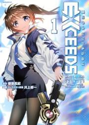 魔法少女リリカルなのはEXCEEDS raw 第01巻 [Magical Girl Lyrical Nanoha Exceeds vol 01]