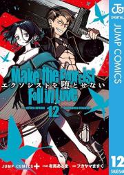 エクソシストを堕とせない raw 第01-12巻 [Exorcist wo Otosenai vol 01-12]