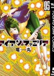 アイアンファミリア raw 第01-06巻 [Iron Familiar vol 01-06]