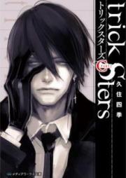 [Novel] トリックスターズ raw 第01-06巻 [Torikkusutazu vol 01-06]
