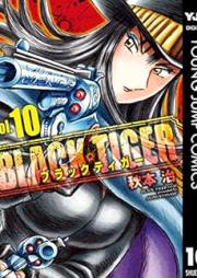 Black Tiger raw 第01-10巻