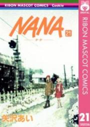 ナナ raw 第01-21巻 [Nana Vol 01-21]