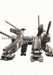 [Artbook] Fate／Grand Order material 1-17 (I~XIII)